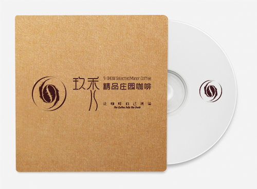 長沙玖秀精品莊園咖啡品牌VI設(shè)計(jì)